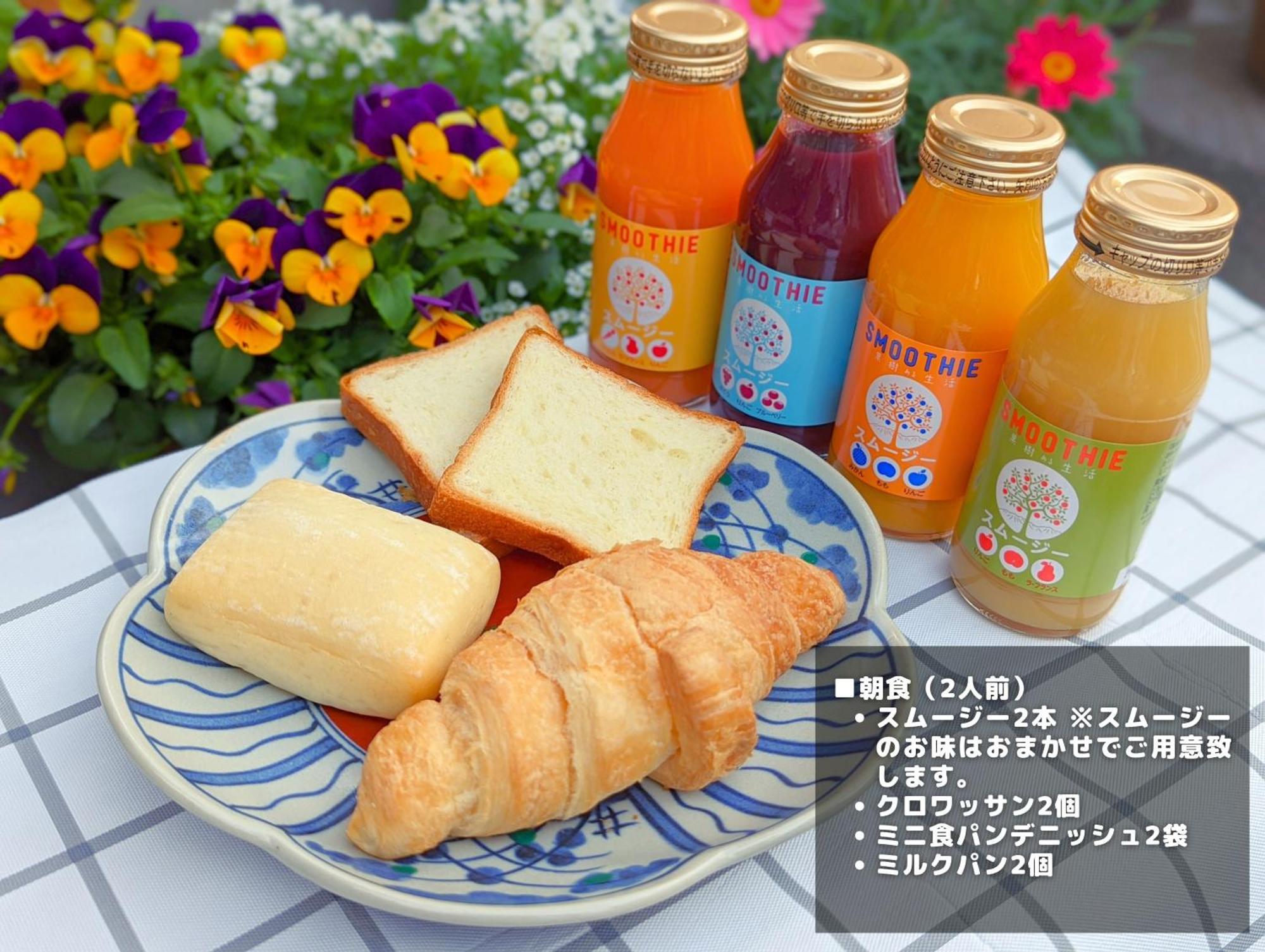 強羅base B棟 - Gora Base B Lägenhet Hakone Exteriör bild