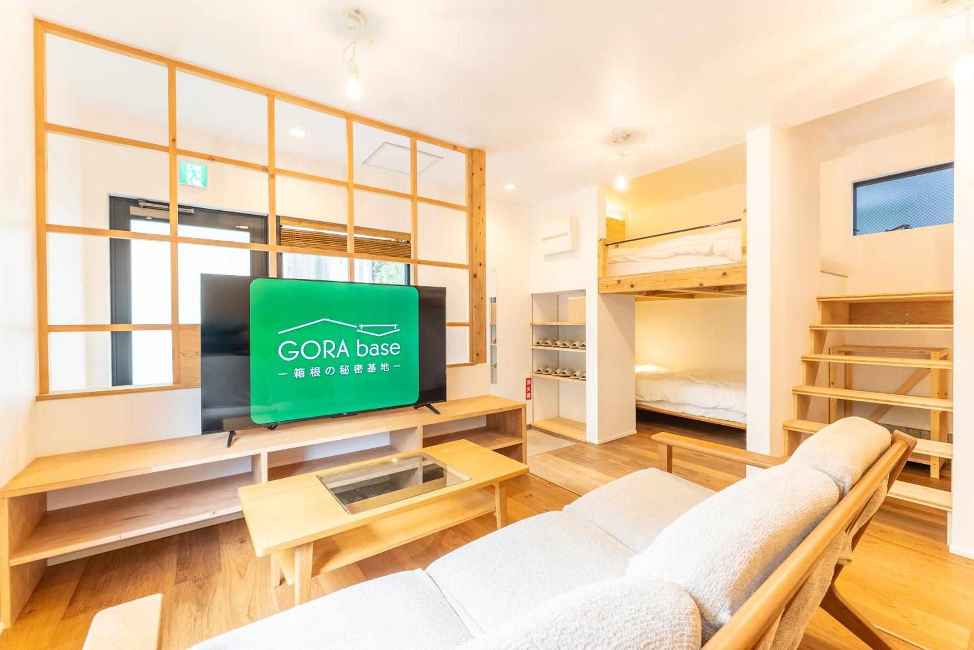 強羅base B棟 - Gora Base B Lägenhet Hakone Exteriör bild