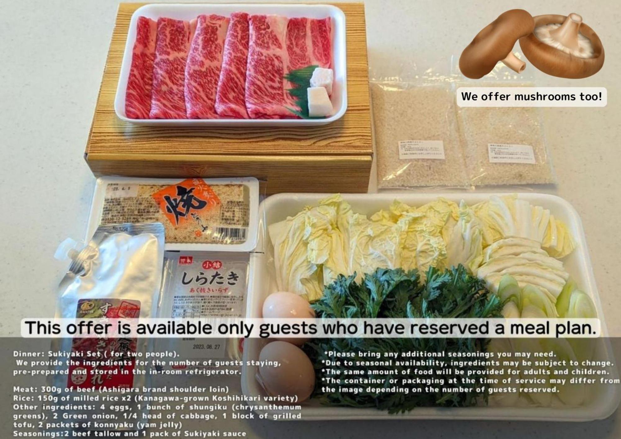 強羅base B棟 - Gora Base B Lägenhet Hakone Exteriör bild